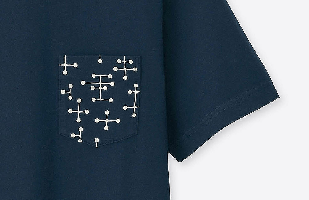 Eames-Uniqlo-Collabo-2018-T-Shirt-1